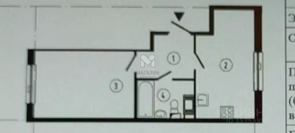 1-к кв. Санкт-Петербург пос. Шушары, ул. Чудовская, 14к1 (39.2 м) - Фото 1