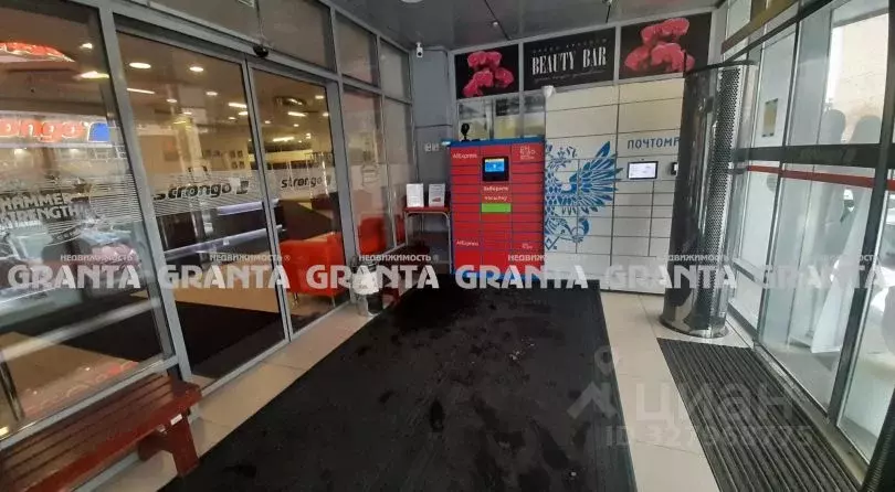 Помещение свободного назначения в Красноярский край, Красноярск ул. ... - Фото 2