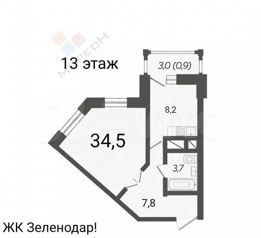 1-к. квартира, 34,5 м, 13/14 эт. - Фото 0