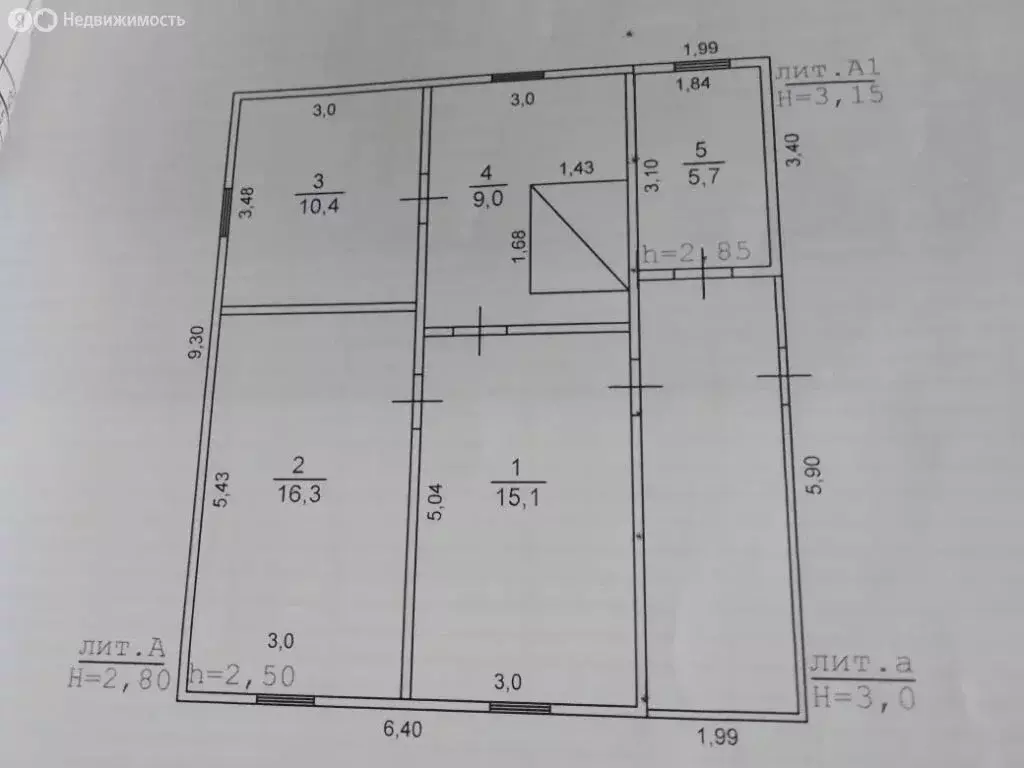 Дом в село Грудцино, Новая улица (70 м) - Фото 2