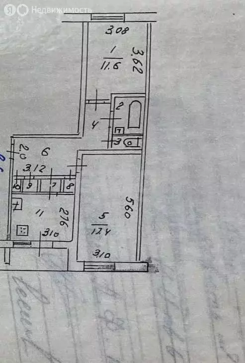 2-комнатная квартира: Ставрополь, улица Парижской Коммуны, 54 (53.3 м) - Фото 1