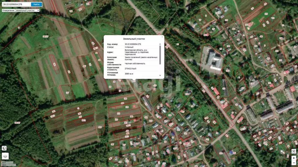 Участок в Вологодская область, Череповецкий район, Уломское с/пос, д. ... - Фото 0