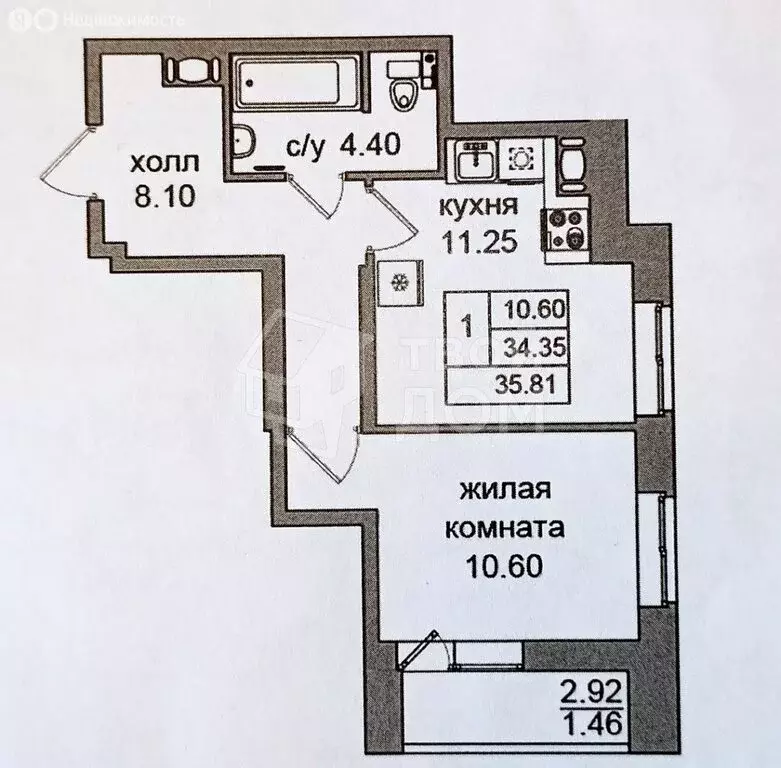 1-комнатная квартира: посёлок Парголово, Толубеевский проезд, 36к1 (33 ... - Фото 1
