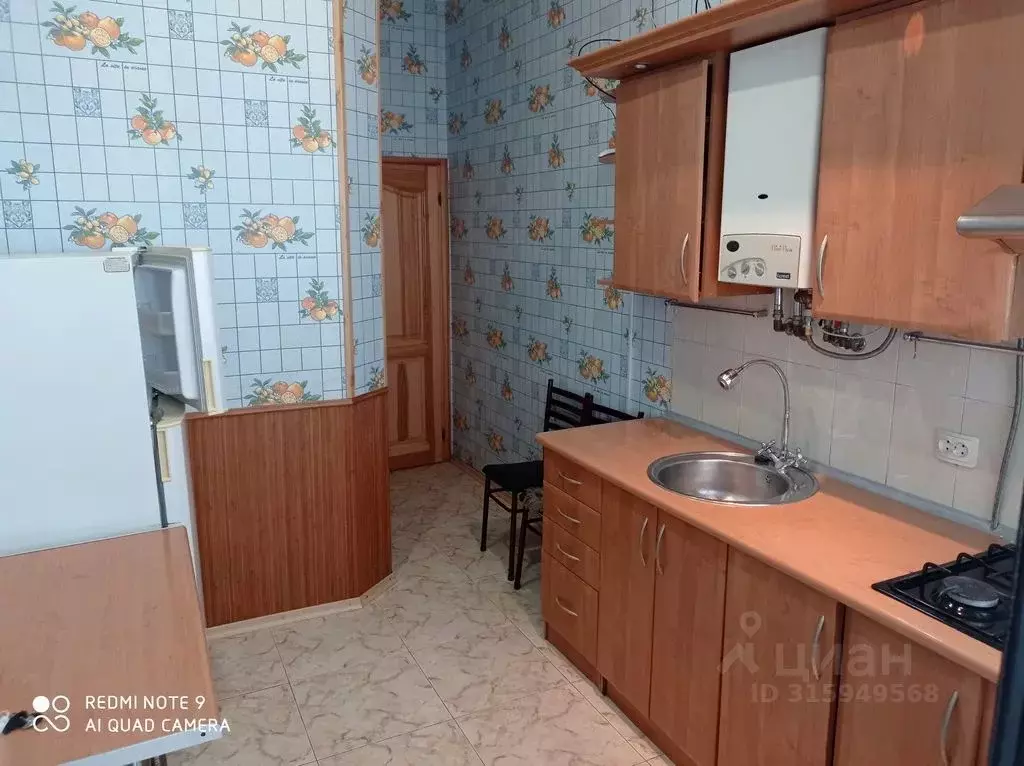 2-к кв. Крым, Ялта ул. Кирова, 12 (50.0 м) - Фото 1