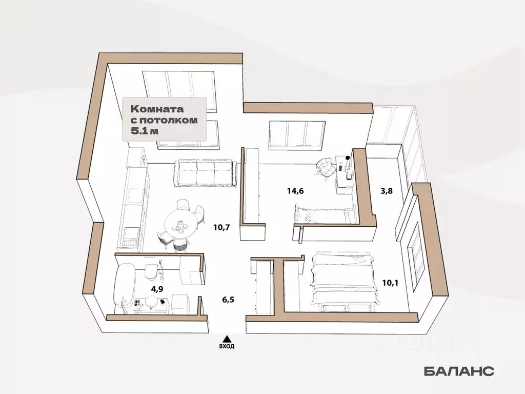 2-к кв. Тюменская область, Тюмень ул. Республики, 204к15 (46.8 м) - Фото 1