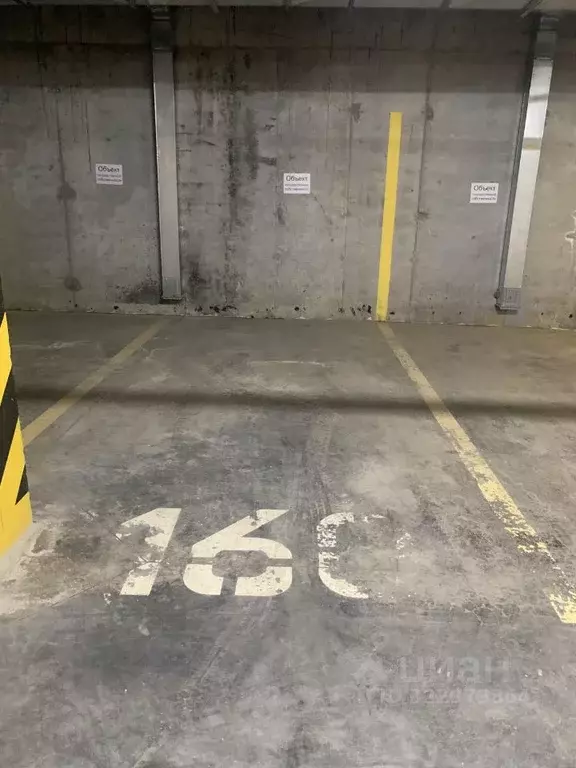 Гараж в Тюменская область, Тюмень проезд Ледниковый, 2 (14 м) - Фото 1