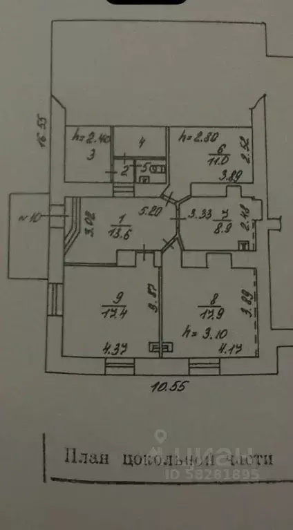 Помещение свободного назначения в Мурманская область, Мурманск ул. ... - Фото 2