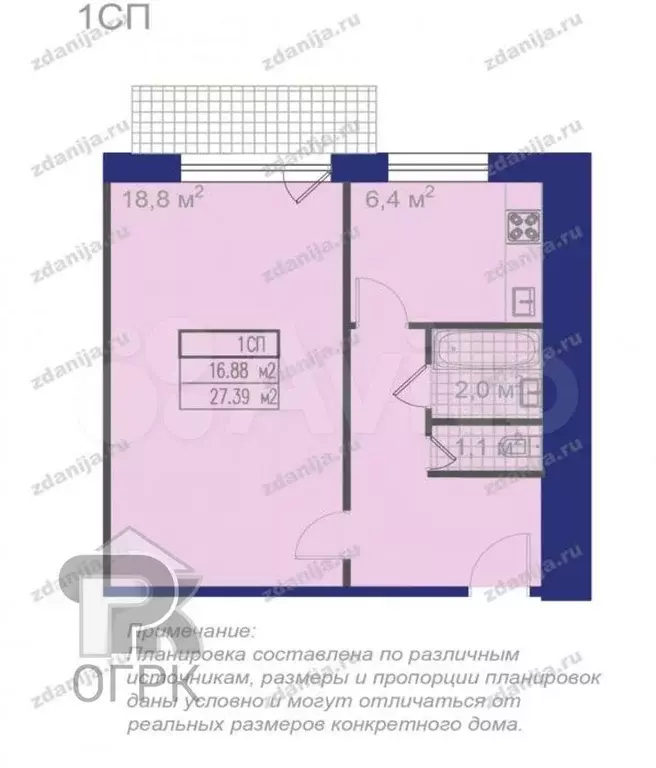 1-к. квартира, 32 м, 8/9 эт. - Фото 0