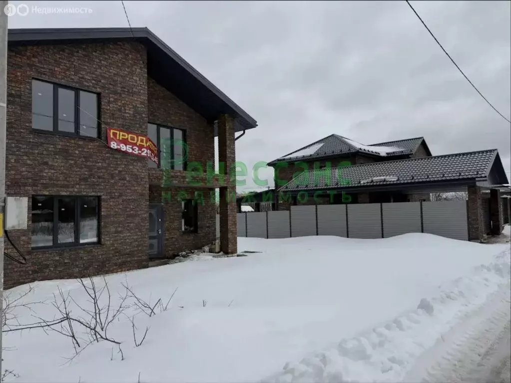 Дом в посёлок Путёвка, Славянская улица (140 м) - Фото 1