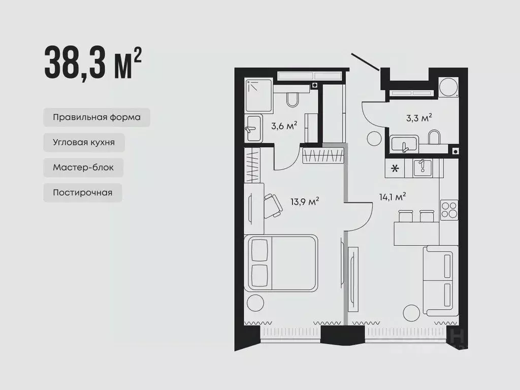 1-к кв. Тюменская область, Тюмень  (38.3 м) - Фото 1