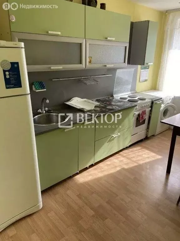 1-комнатная квартира: Волгореченск, улица Энергетиков, 8Б (37 м) - Фото 1