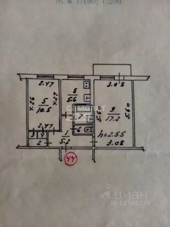 2-к кв. Крым, Керчь ул. Всесоюзная, 3/3 (44.0 м) - Фото 2