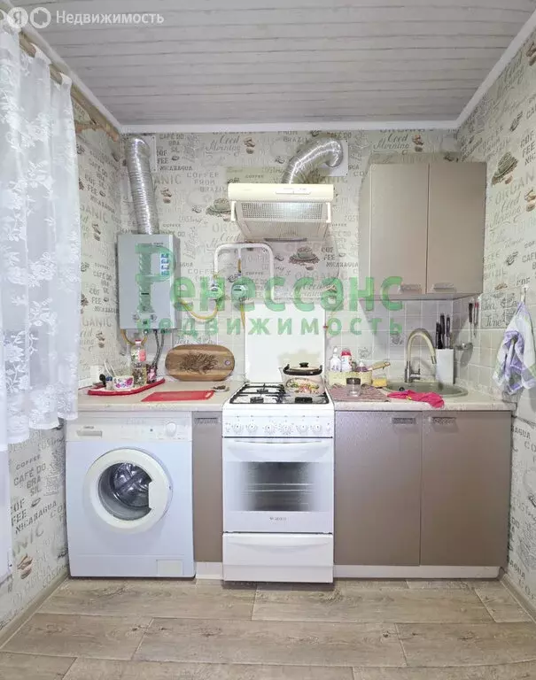 3-комнатная квартира: Брянск, Московский проспект, 132А (56 м) - Фото 1