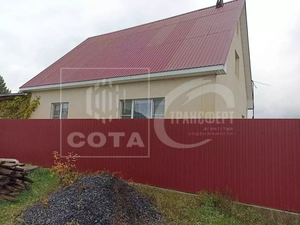 Дом в Новая Усмань, Подлесная улица, 145 (99.3 м) - Фото 2