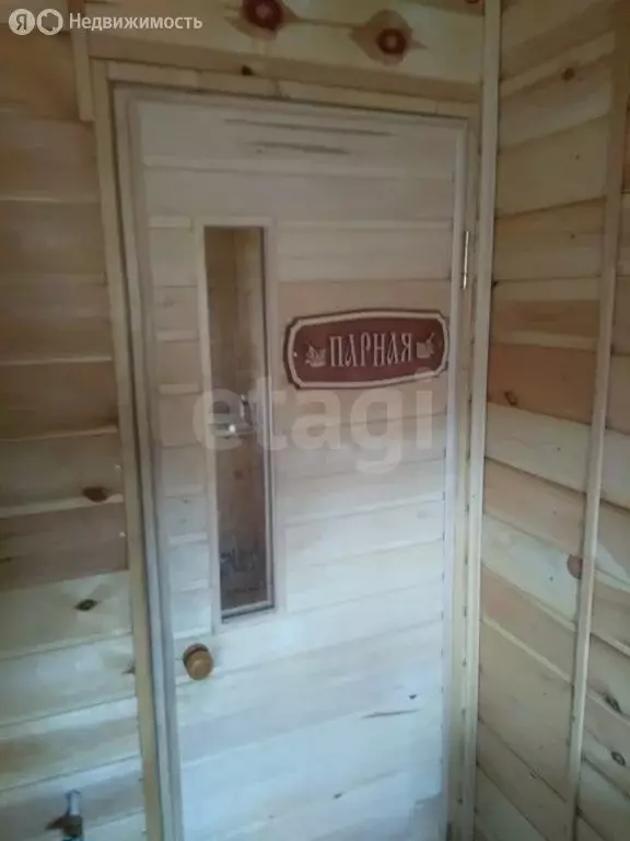 Дом в Читинский район, СНТ Островок (30 м) - Фото 2