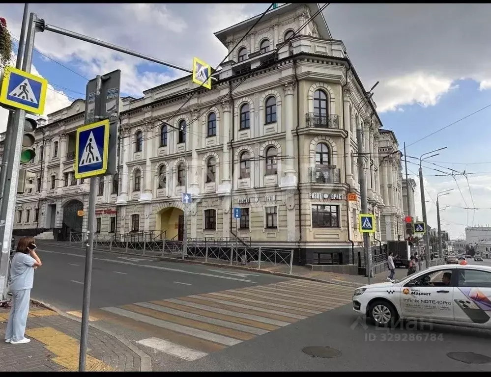 Офис в Татарстан, Казань ул. Пушкина, 52 (190 м) - Фото 1