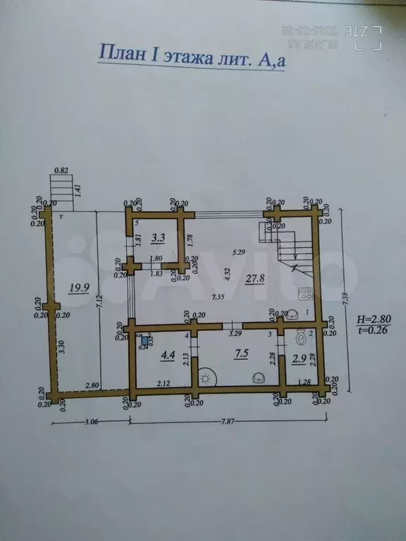 Дом 95 м на участке 12 сот. - Фото 0