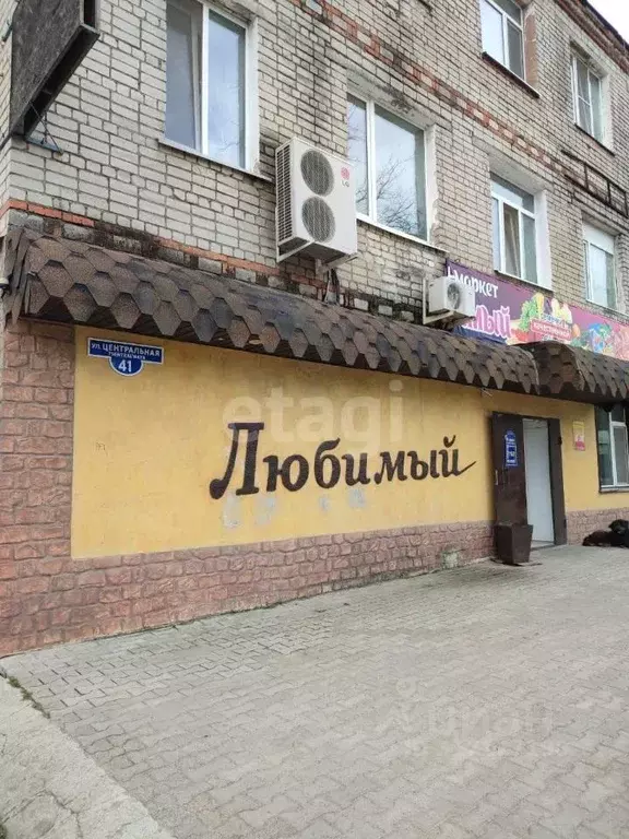 Помещение свободного назначения в Амурская область, Благовещенский ... - Фото 0