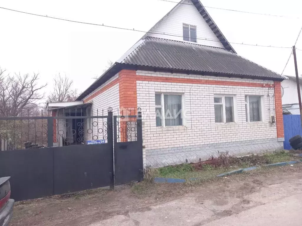 Дом в Белгородская область, Белгород Депутатская ул. (104 м) - Фото 0