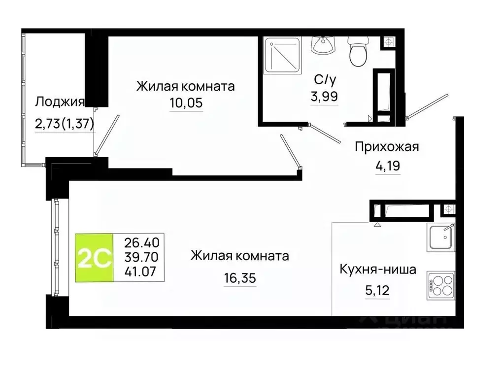 1-к кв. Ростовская область, Ростов-на-Дону Нефтекачка кв-л, Октябрь ... - Фото 0