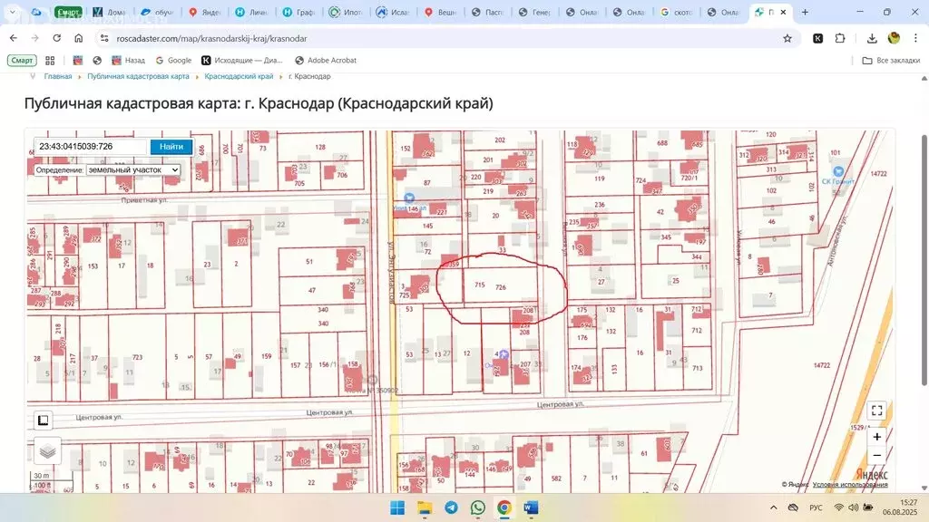 Участок в посёлок Знаменский, Вешняя улица (14.27 м) - Фото 2