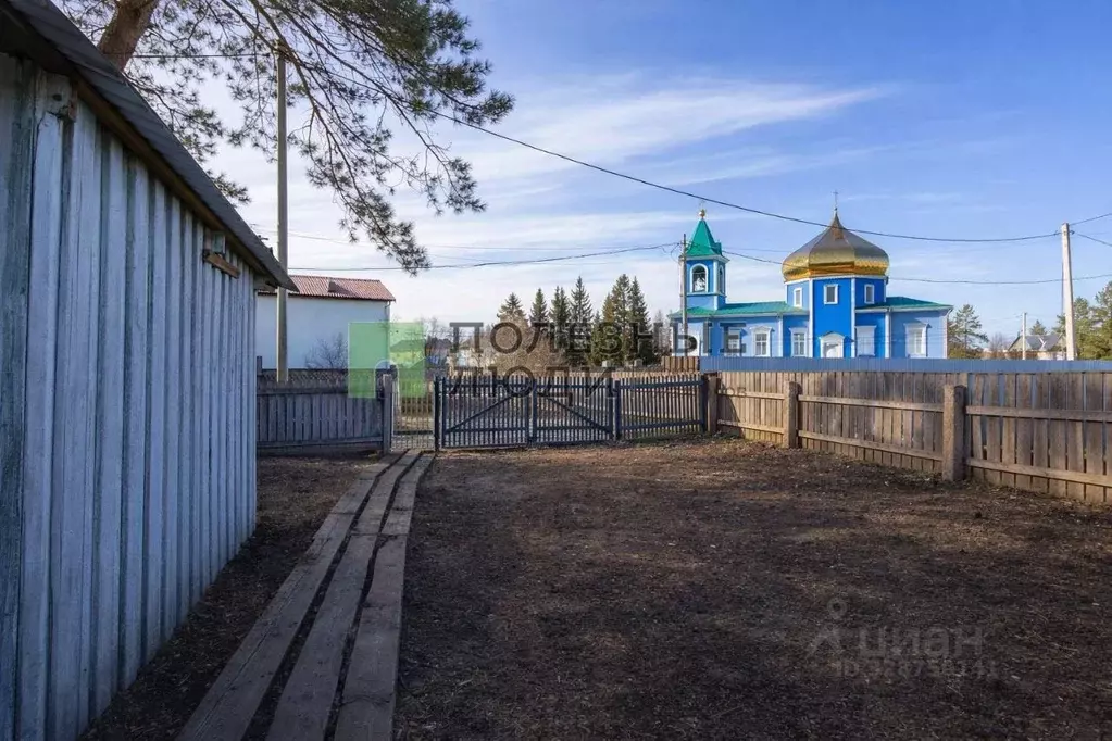 Дом в Амурская область, с. Ивановка ул. Ленина, 168/1 (31 м) - Фото 2