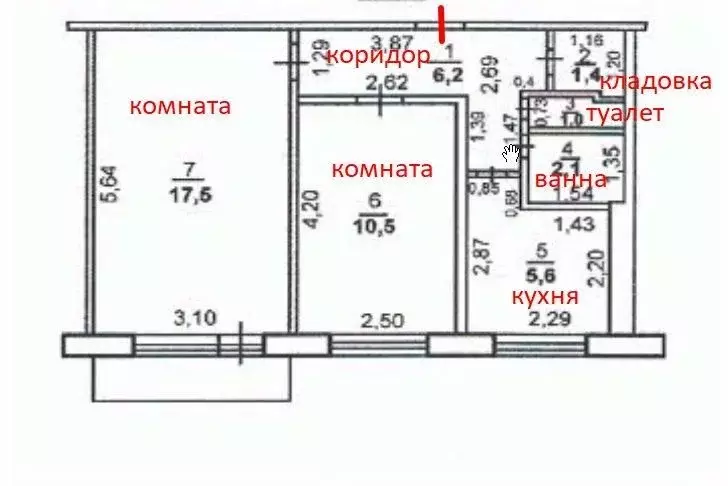 2-к кв. Оренбургская область, Оренбург Новая ул., 13 (44.3 м) - Фото 1