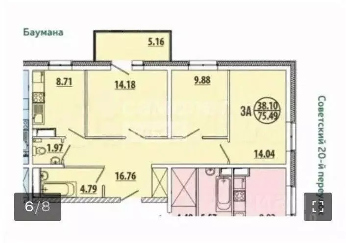 3-к кв. Иркутская область, Иркутск ул. Летописца Нита Романова, 23А ... - Фото 1