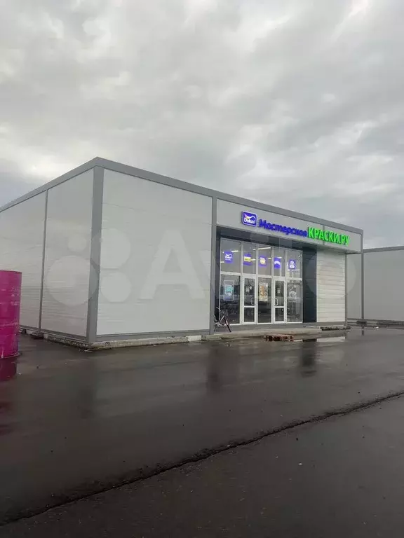 Аренда помещения - Фото 0