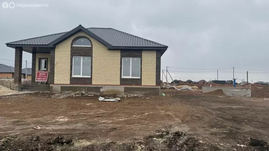 Дом в село Благословенка, Кленовая улица, 21 (120 м) - Фото 2