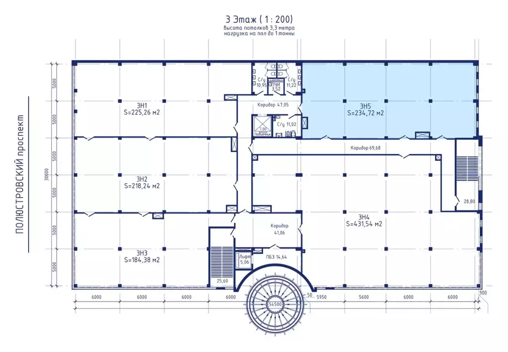 Офис в Санкт-Петербург Литовская ул., 16 (235 м) - Фото 1
