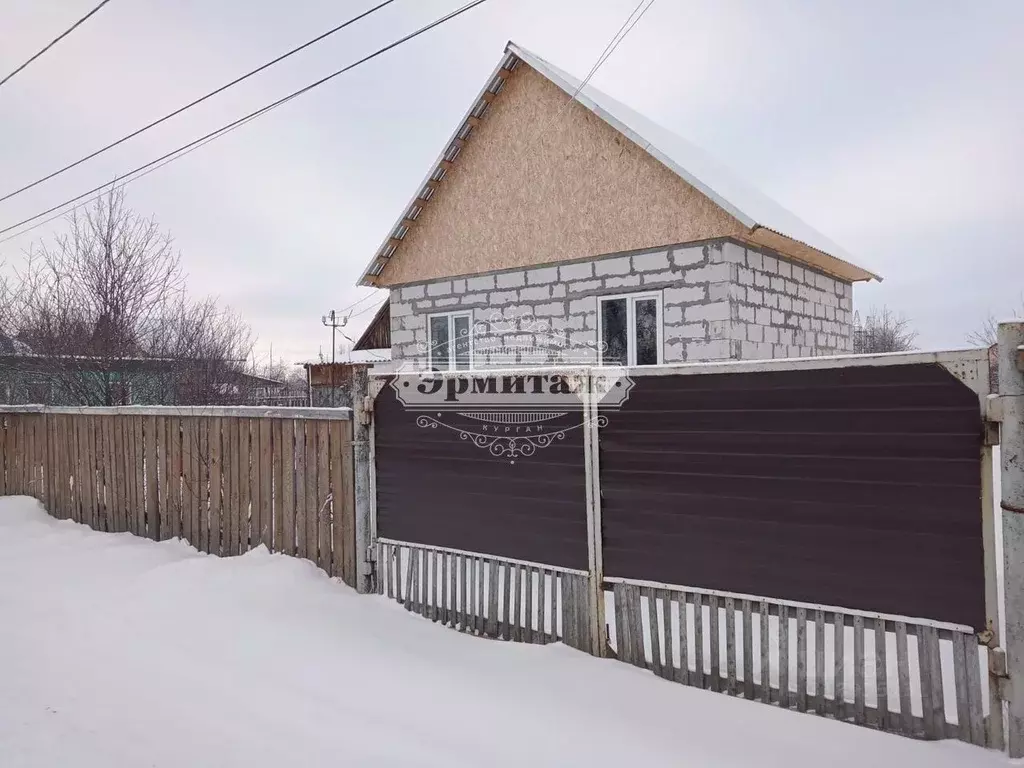 Дом в Курганская область, Курган Риск-1 СНТ, 174 (36 м) - Фото 1