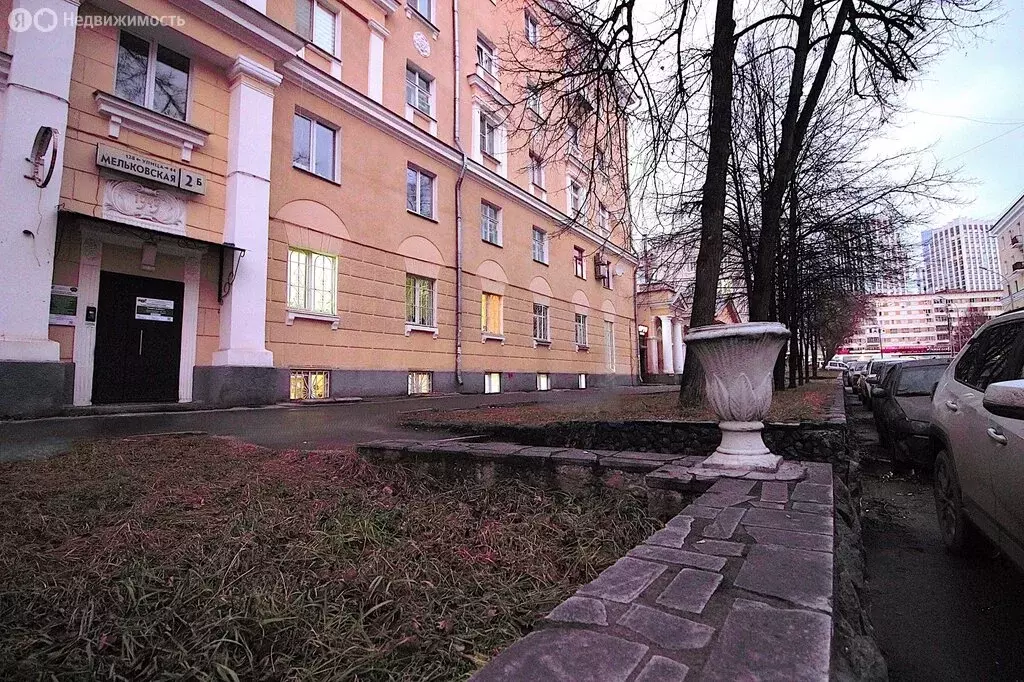 Торговая площадь (140 м) - Фото 1