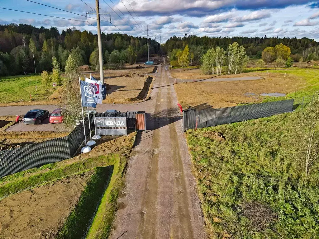 Участок в Ленинградская область, Всеволожский район, Лесколовское ... - Фото 2
