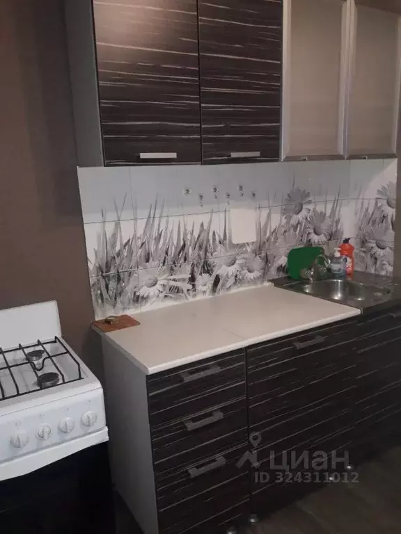 1-к кв. Саратовская область, Энгельс Степная ул., 39 (38.0 м) - Фото 2