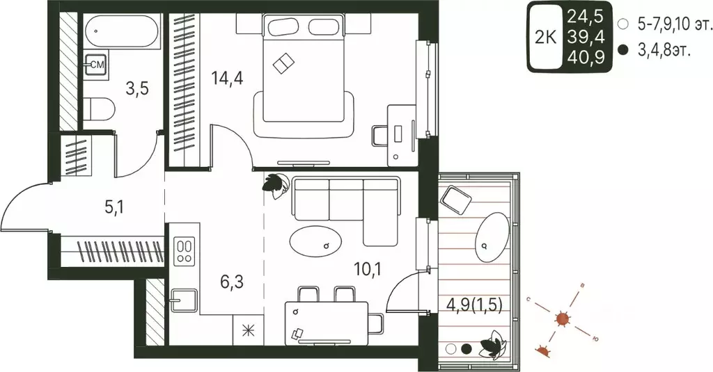 Студия Пермский край, Пермь ул. Серебристая, 1 (40.9 м) - Фото 1