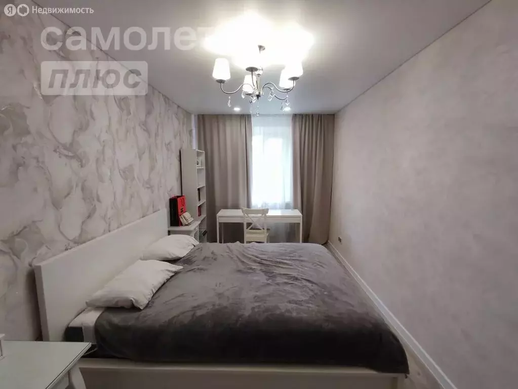 3-комнатная квартира: Батайск, улица Мира, 195 (58.1 м) - Фото 0