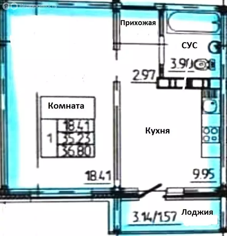 1-комнатная квартира: Оренбург, проспект Победы, 149/3 (35.3 м) - Фото 0