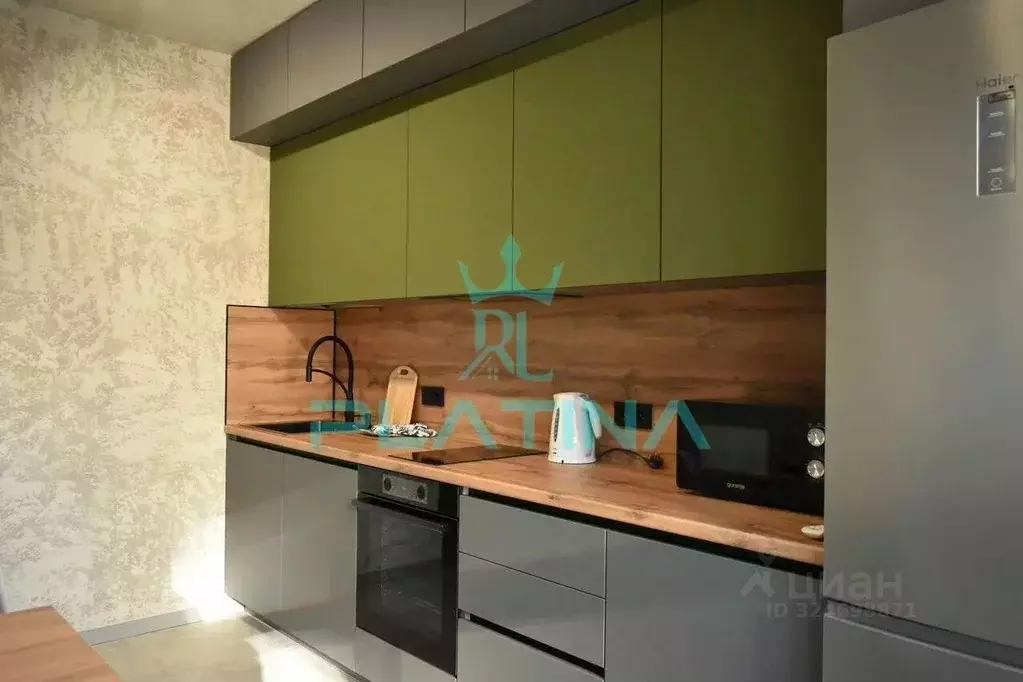 1-к кв. Татарстан, Казань ул. Ярдем, 25 (37.0 м) - Фото 1