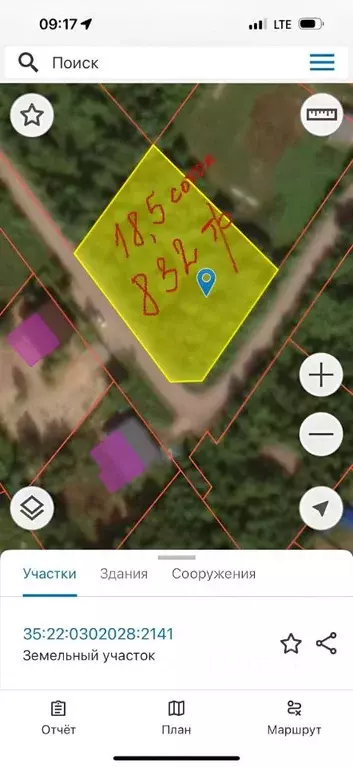 Участок в Вологодская область, Череповецкий район, д. Нова ул. Грибная ... - Фото 1