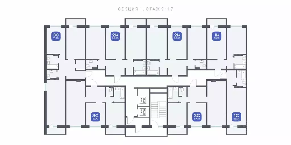 Студия Новосибирская область, Новосибирск ул. Забалуева, с10 (26.74 м) - Фото 1