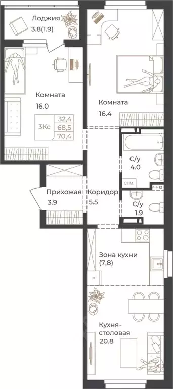 2-к кв. Алтай, Горно-Алтайск Дом 1824 жилой комплекс (70.4 м) - Фото 1
