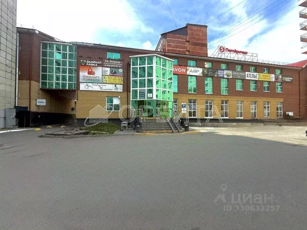Помещение свободного назначения в Тюменская область, Тюмень ул. ... - Фото 1