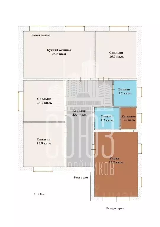 Дом в Оренбургская область, Оренбургский район, с. Подгородняя ... - Фото 1