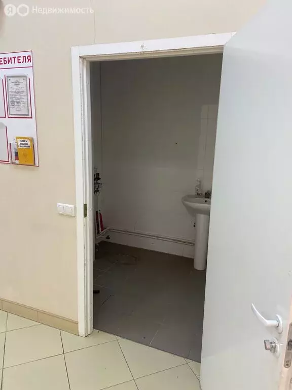 Торговая площадь (89 м) - Фото 1