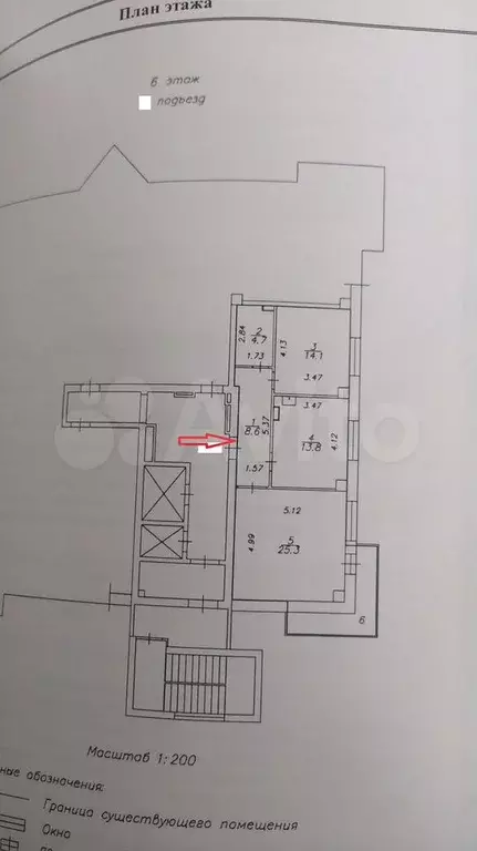 2-к. квартира, 67 м, 6/16 эт. - Фото 0