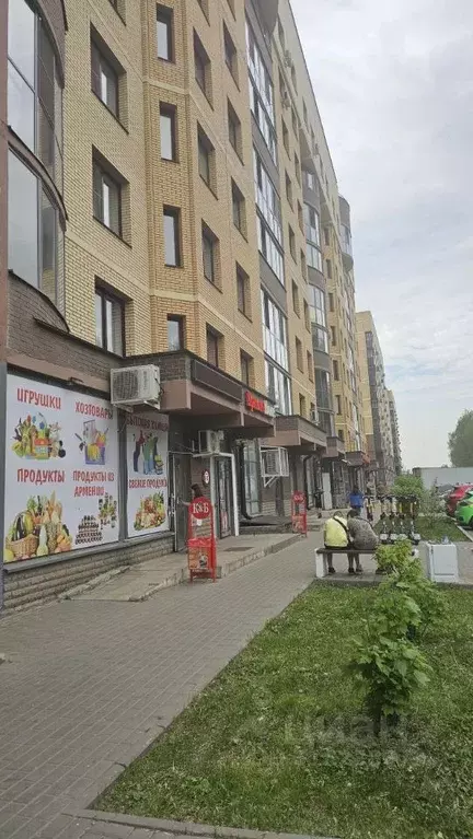 Помещение свободного назначения в Московская область, Мытищи городской ... - Фото 0