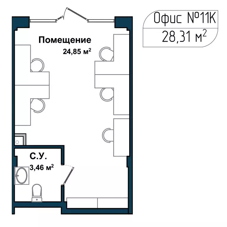 Помещение свободного назначения (28.1 м) - Фото 2