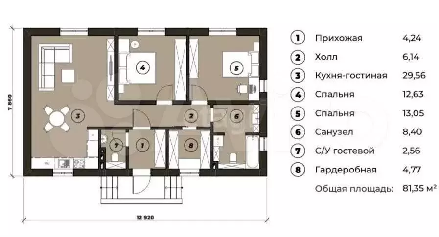 Дом 84 м на участке 7 сот. - Фото 0