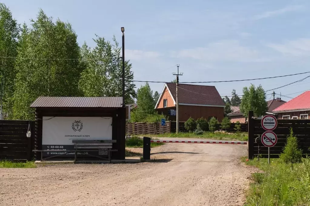 Участок в Иркутская область, Иркутский муниципальный округ, Серебряный ... - Фото 0